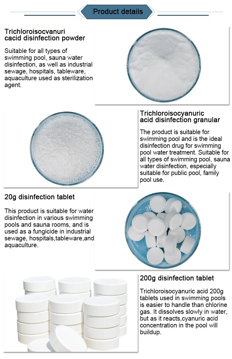 tcca trichloroisocyanuric acid 90