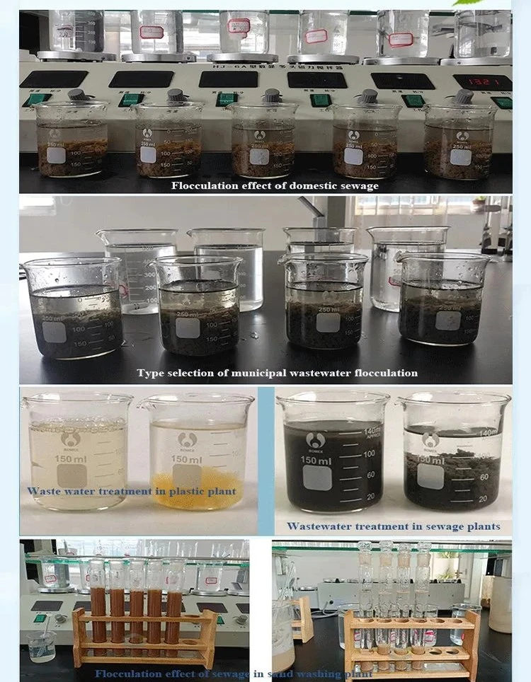 Polyacrylamide Cation PAM Polymer (5) Polyacrylamide Cation PAM Polymer (5)