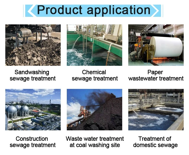 Paper Making Industrial Grade Polyacrylamide PAM Powder Paper Making Industrial Grade Polyacrylamide PAM Powder
