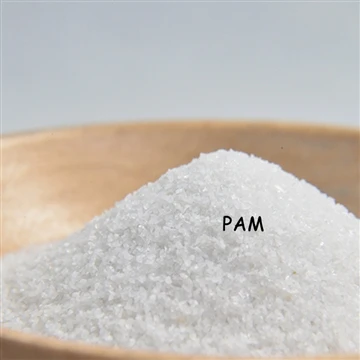 What is polyacrylamide?How to use polyacrylamide